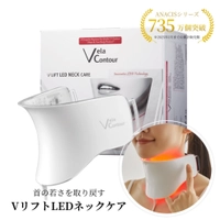 K Village（ケービレッジ）の美容・健康家電/美顔器