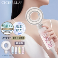 cici bella（シーシーベラ）のネイル・マニキュア/ネイルケア・美容液・クリーム
