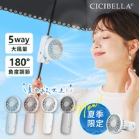 cici bella（シーシーベラ）の生活・季節家電/その他生活・季節家電