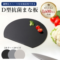 La Bella（ラベラ）の食器・キッチン用品/その他食器・キッチン用品