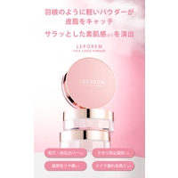 LEPOREM（ルポレム）のメイクアップ/アイシャドウ