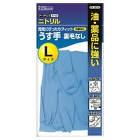 livingut（リビングート）の生活・季節家電/その他生活・季節家電