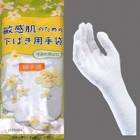 livingut（リビングート）の食器・キッチン用品/その他食器・キッチン用品
