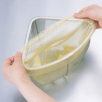 livingut（リビングート）のキッチン/その他キッチン用品