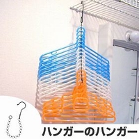 livingut（リビングート）のバス・トイレ・掃除洗濯/ランドリーグッズ