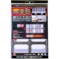 livingut（リビングート）のキッチン/その他キッチン用品