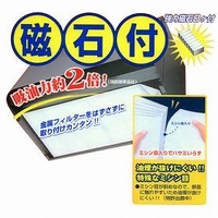 livingut（リビングート）のキッチン/その他キッチン用品