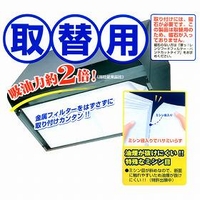 livingut（リビングート）のキッチン/その他キッチン用品