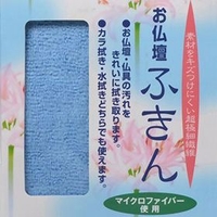 livingut（リビングート）の生活・季節家電/その他生活・季節家電
