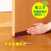 livingut（リビングート）の生活・季節家電/その他生活・季節家電