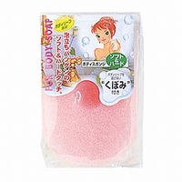 livingut（リビングート）のバス・トイレ・掃除洗濯/バス用品