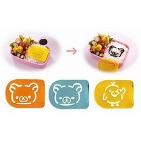 livingut（リビングート）の食器・キッチン用品/弁当箱・水筒