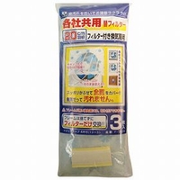 livingut（リビングート）の食器・キッチン用品/その他食器・キッチン用品