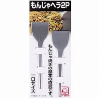 livingut（リビングート）のキッチン/その他キッチン用品