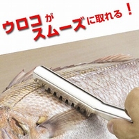 livingut（リビングート）のキッチン/その他キッチン用品