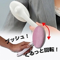 livingut（リビングート）の美容・健康家電/その他美容・健康家電