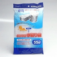 livingut（リビングート）のキッチン/その他キッチン用品