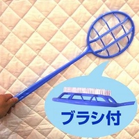livingut（リビングート）のバス・トイレ・掃除洗濯/ランドリーグッズ