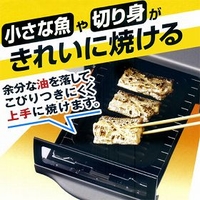 livingut（リビングート）の食器・キッチン用品/鍋・フライパン