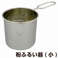 livingut(リビングート)の食器・キッチン用品/その他食器・キッチン用品