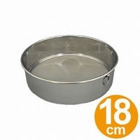 livingut（リビングート）のキッチン/その他キッチン用品