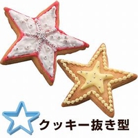 livingut（リビングート）のキッチン/その他キッチン用品