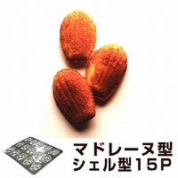 livingut（リビングート）のキッチン/その他キッチン用品
