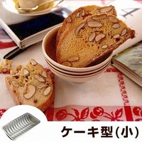 livingut（リビングート）のキッチン/その他キッチン用品