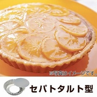 livingut（リビングート）のキッチン/その他キッチン用品
