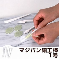 livingut（リビングート）のキッチン/その他キッチン用品