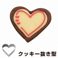 livingut（リビングート）の食器・キッチン用品/その他食器・キッチン用品