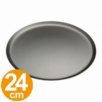 livingut（リビングート）の食器・キッチン用品/その他食器・キッチン用品