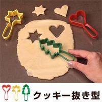 livingut（リビングート）の食器・キッチン用品/その他食器・キッチン用品