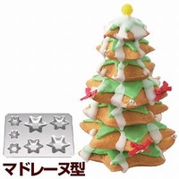 livingut（リビングート）のキッチン/その他キッチン用品