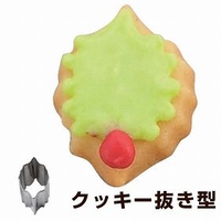 livingut（リビングート）の食器・キッチン用品/その他食器・キッチン用品