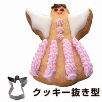 livingut（リビングート）の食器・キッチン用品/その他食器・キッチン用品