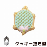 livingut（リビングート）のキッチン/その他キッチン用品