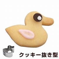 livingut（リビングート）のキッチン/その他キッチン用品