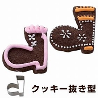 livingut（リビングート）のキッチン/その他キッチン用品