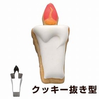 livingut（リビングート）のキッチン/その他キッチン用品