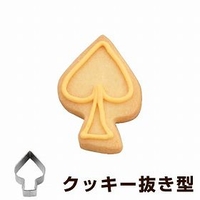 livingut（リビングート）のキッチン/その他キッチン用品