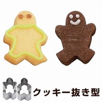 livingut（リビングート）のキッチン/その他キッチン用品