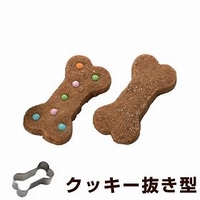 livingut（リビングート）のキッチン/その他キッチン用品