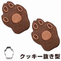 livingut（リビングート）の食器・キッチン用品/その他食器・キッチン用品