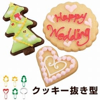 livingut（リビングート）の食器・キッチン用品/その他食器・キッチン用品