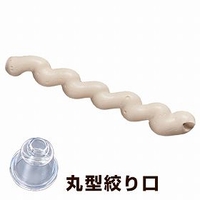 livingut（リビングート）のキッチン/その他キッチン用品