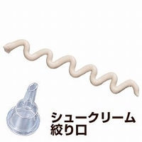 livingut（リビングート）のキッチン/その他キッチン用品