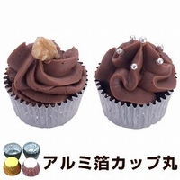 livingut（リビングート）の食器・キッチン用品/その他食器・キッチン用品