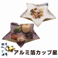 livingut（リビングート）の食器・キッチン用品/その他食器・キッチン用品