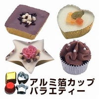livingut（リビングート）の食器・キッチン用品/その他食器・キッチン用品